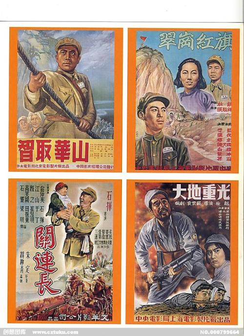 找人做仿真大学成绩表