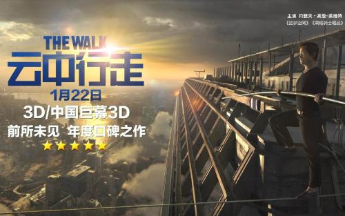 怎么做假的2代身份证