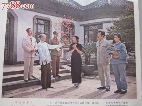 直布罗陀大学 Hotel management diploma