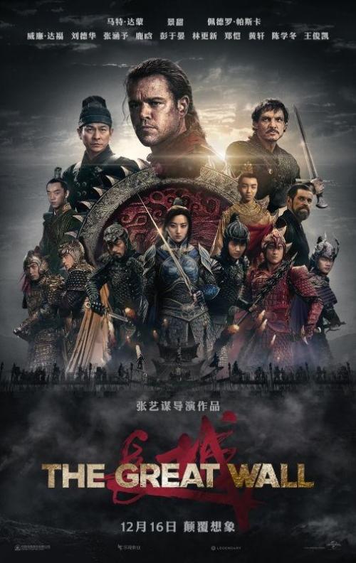 制作乍得驾驶证